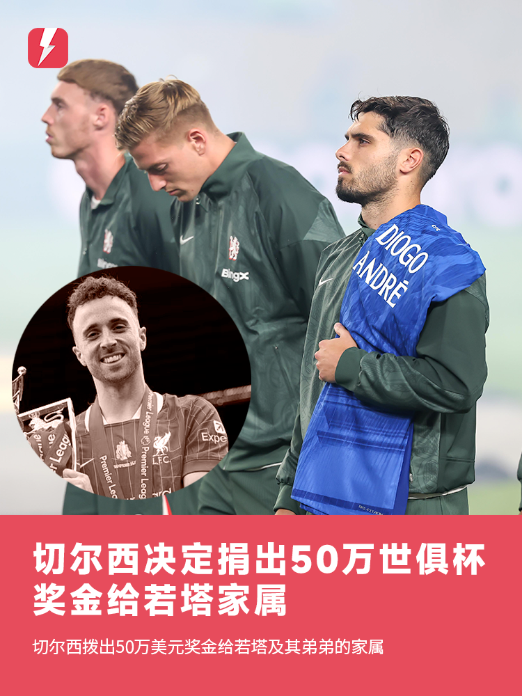 若塔.png