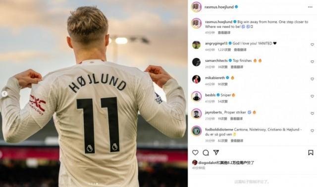 【早报】拜仁三连败!前“图”不保?