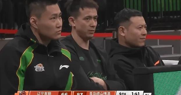 失望透顶!辽篮输青岛尴尬画面曝光 威尔斯没握手直接回更衣室