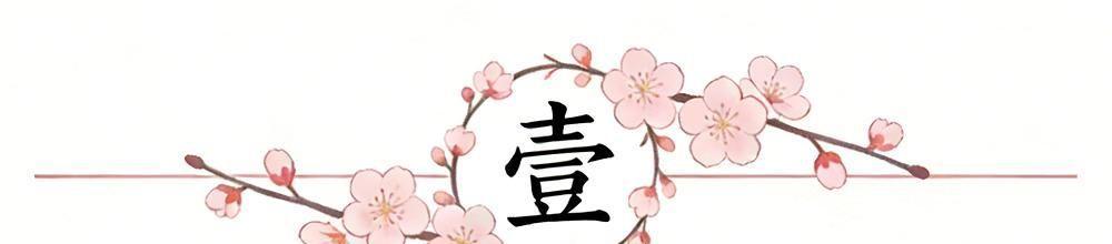 开云官网-拒绝爆冷，湖人三连胜，赛后数据一览，最大赢球功臣不是詹姆斯