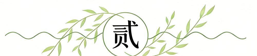 开云官网-拒绝爆冷，湖人三连胜，赛后数据一览，最大赢球功臣不是詹姆斯