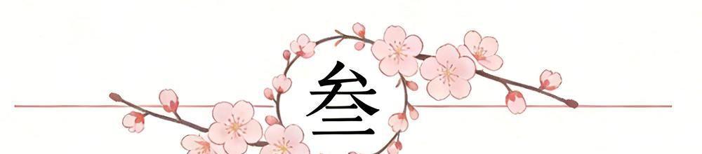 开云官网-拒绝爆冷，湖人三连胜，赛后数据一览，最大赢球功臣不是詹姆斯