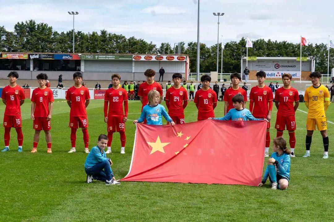 开云体育-U16国足名单公布:再战蒙太古杯刘凯源领衔,上届曾取第四名佳绩