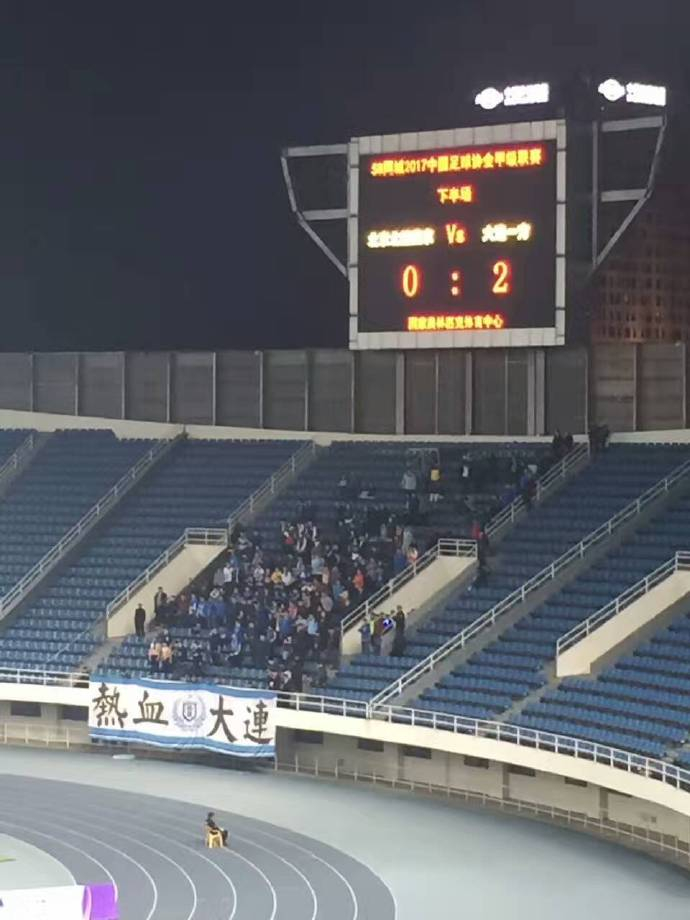 大连足球史上今天：2017年穆谢奎双响，一方2-0北京北控，附评分|大连一方|客场|射门|中甲|中甲联赛_新浪新闻