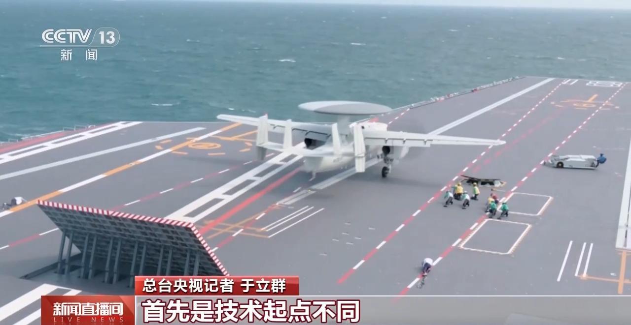 开云 体育-国防部:已成功配齐“航母五件套”