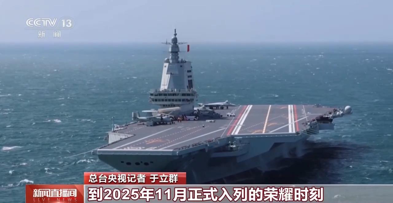 开云 体育-国防部:已成功配齐“航母五件套”