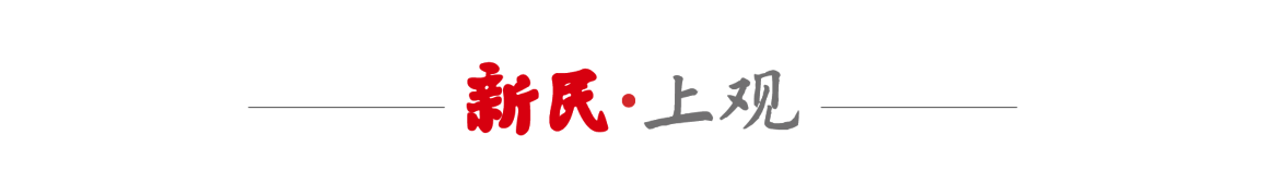 开云官网-铭记场面 |上海男篮主场20连胜创纪录 险胜福建取常规赛18连胜